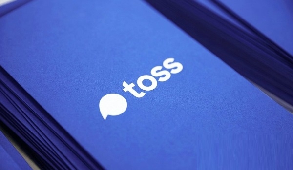 폰 안에 토스 로고