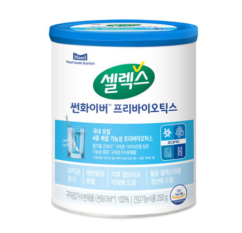 셀렉스-구아검