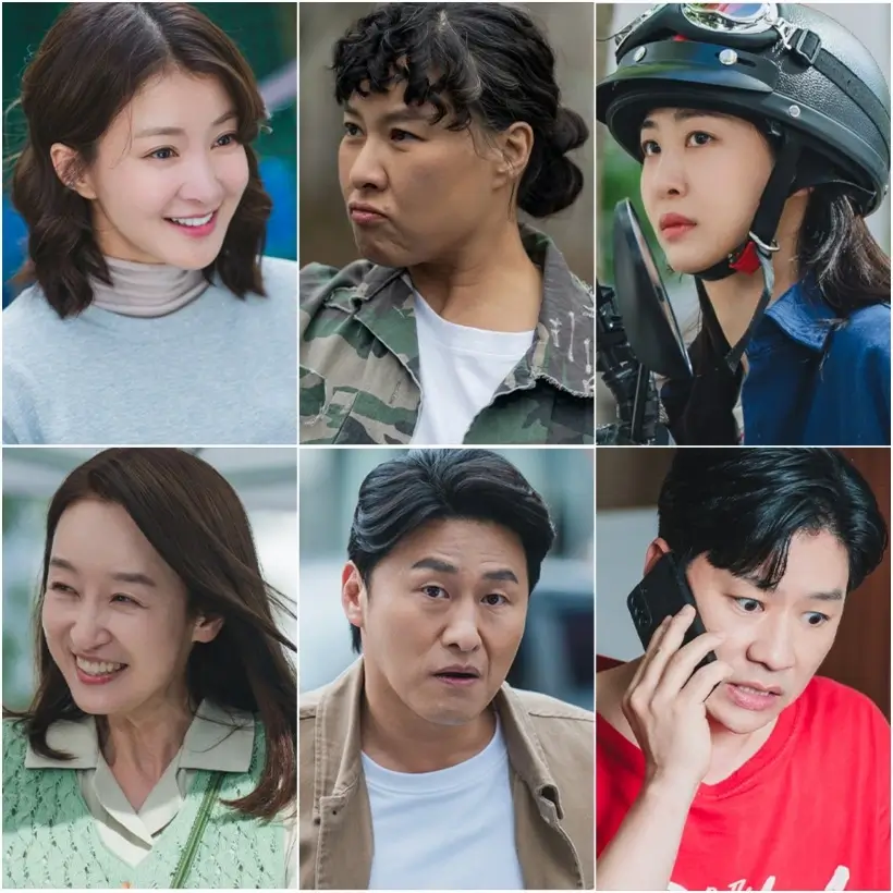 '살롱 드 홈즈' 스틸컷