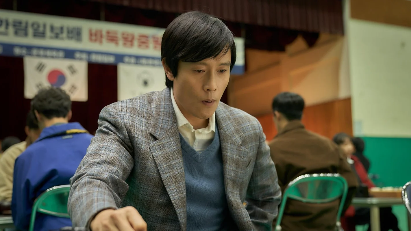 승부 공식 스틸컷