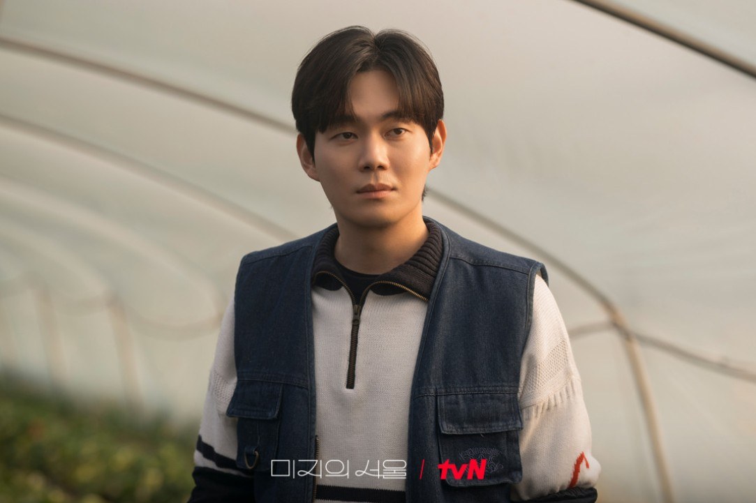 미지의 서울 등장인물관계도·넷플릭스 OTT