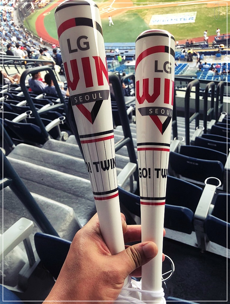 야구-직관-자리-응원-5