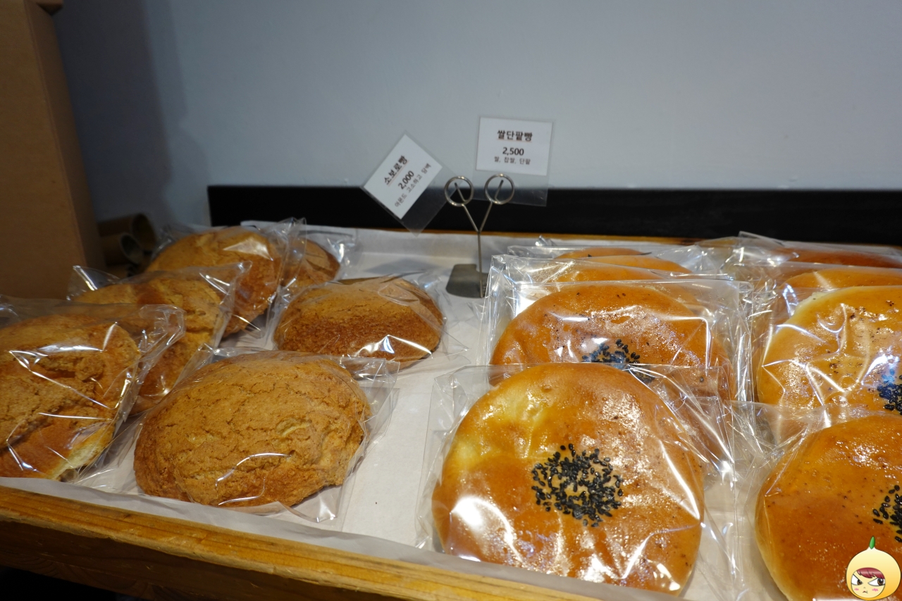 소보로빵 &amp; 쌀단팥빵