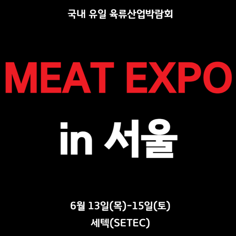 아로스 팝업
