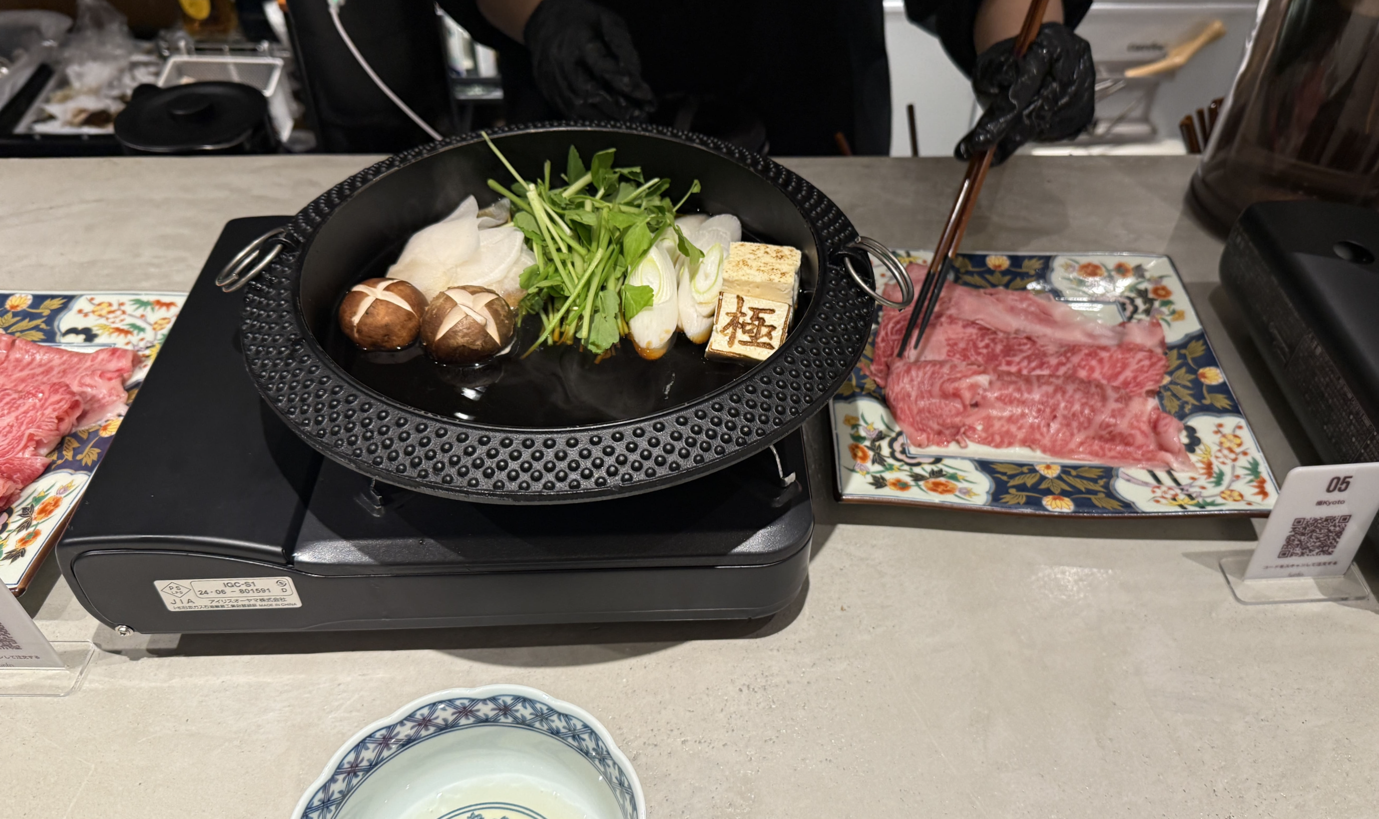 교토-여행코스-하루에-즐기는-교토-맛집-와규-스키야키-메뉴-가격들