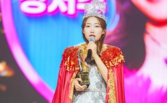 정서주 프로필 나이 팬카페 노래모음 노래모음 바람바람아 우리 어머니 -6