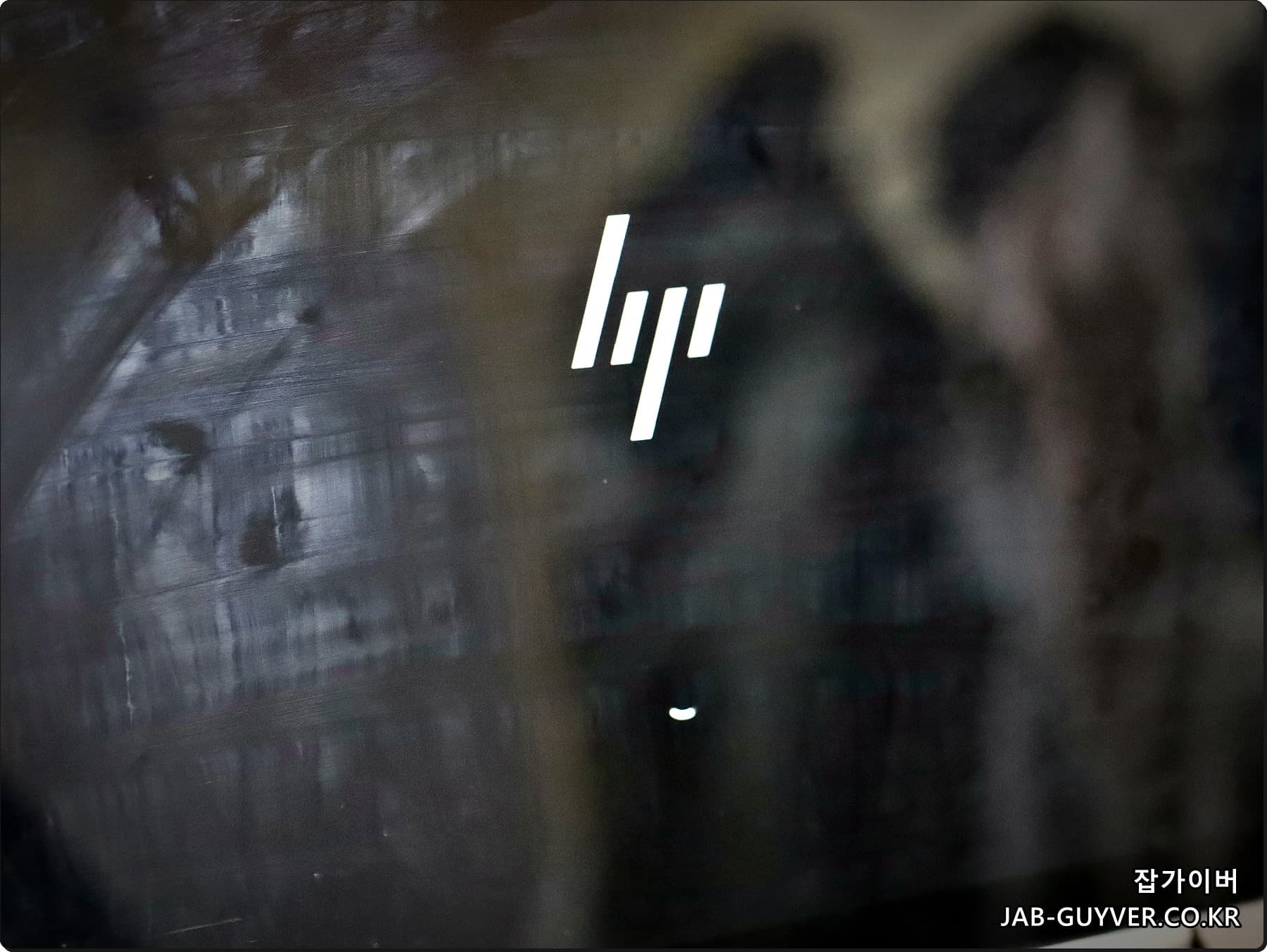 HP 노트북 부팅 로고 화면에서 BIOS/부트 메뉴 진입 타이밍