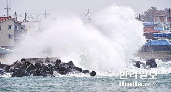 태풍경로 현재위치