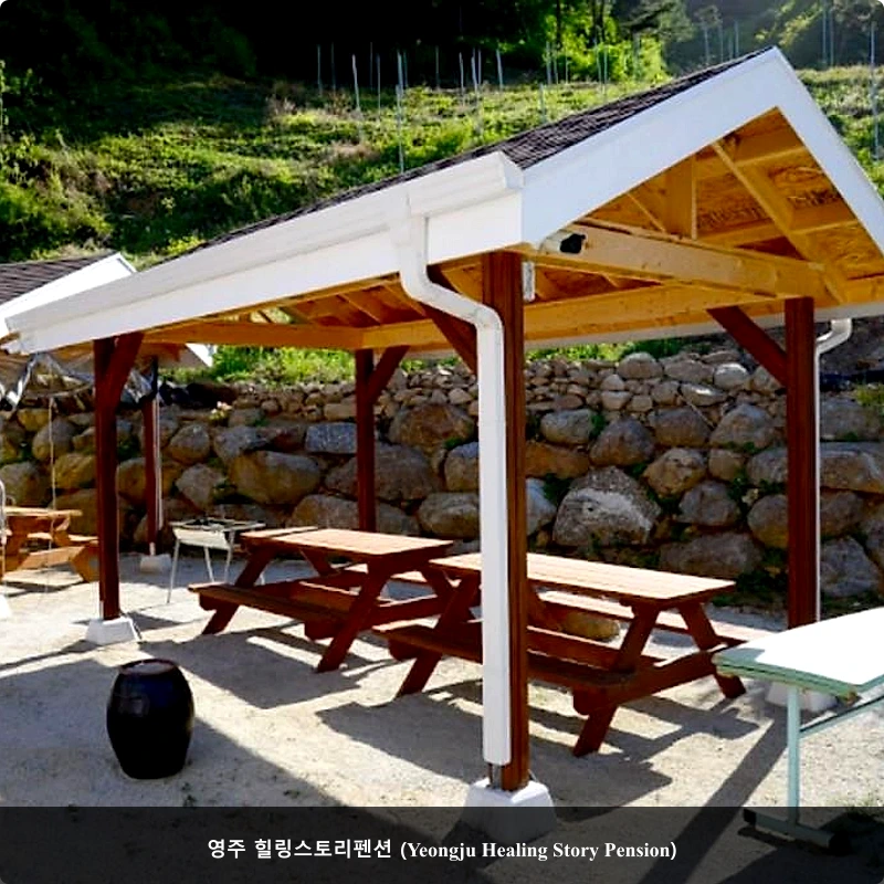영주 힐링스토리펜션 (Yeongju Healing Story Pension)_4