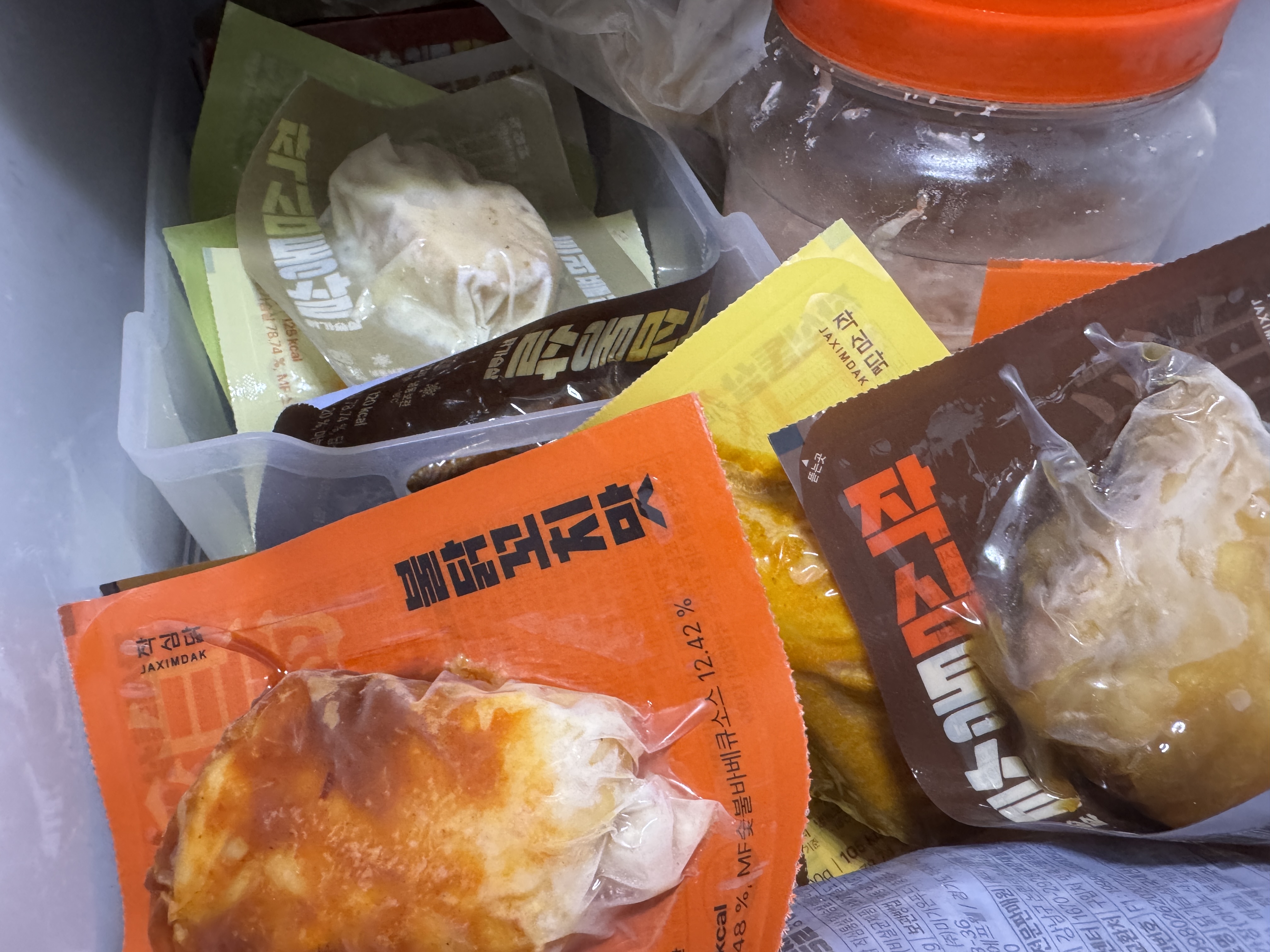 냉동식품 보관기간 총정리, 신혼부부 냉동실 정리하며 알게 된 사실