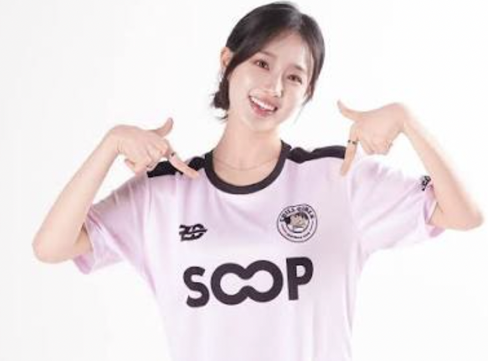 김수민 아나운서