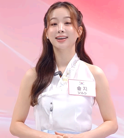 2026 한일가왕전