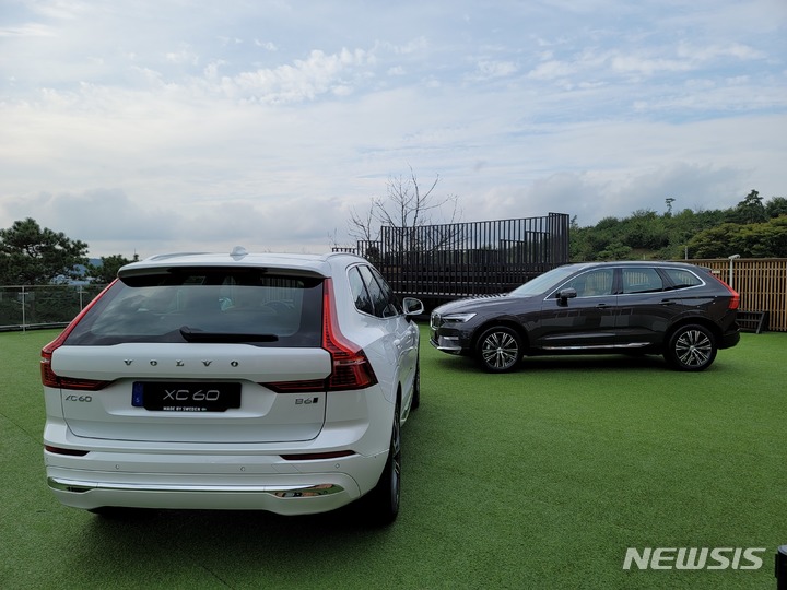2024 볼보XC60 가격 제원