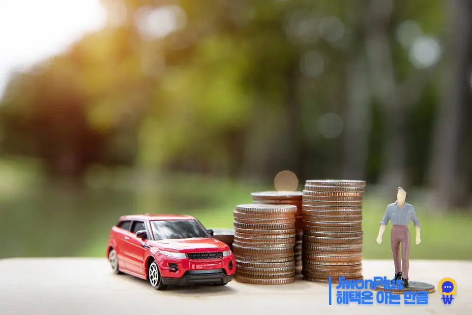 주거급여 수급자 조건