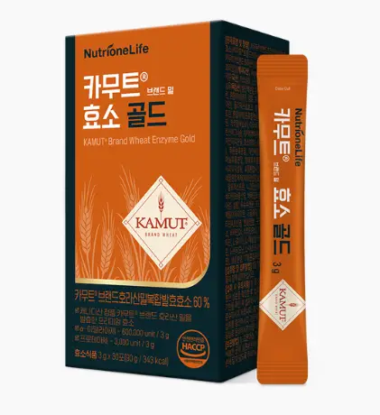 뉴트리온