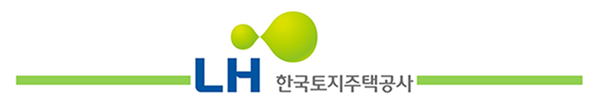 LH 2023년 2차 공공전세주택 입주자 모집 통합공고