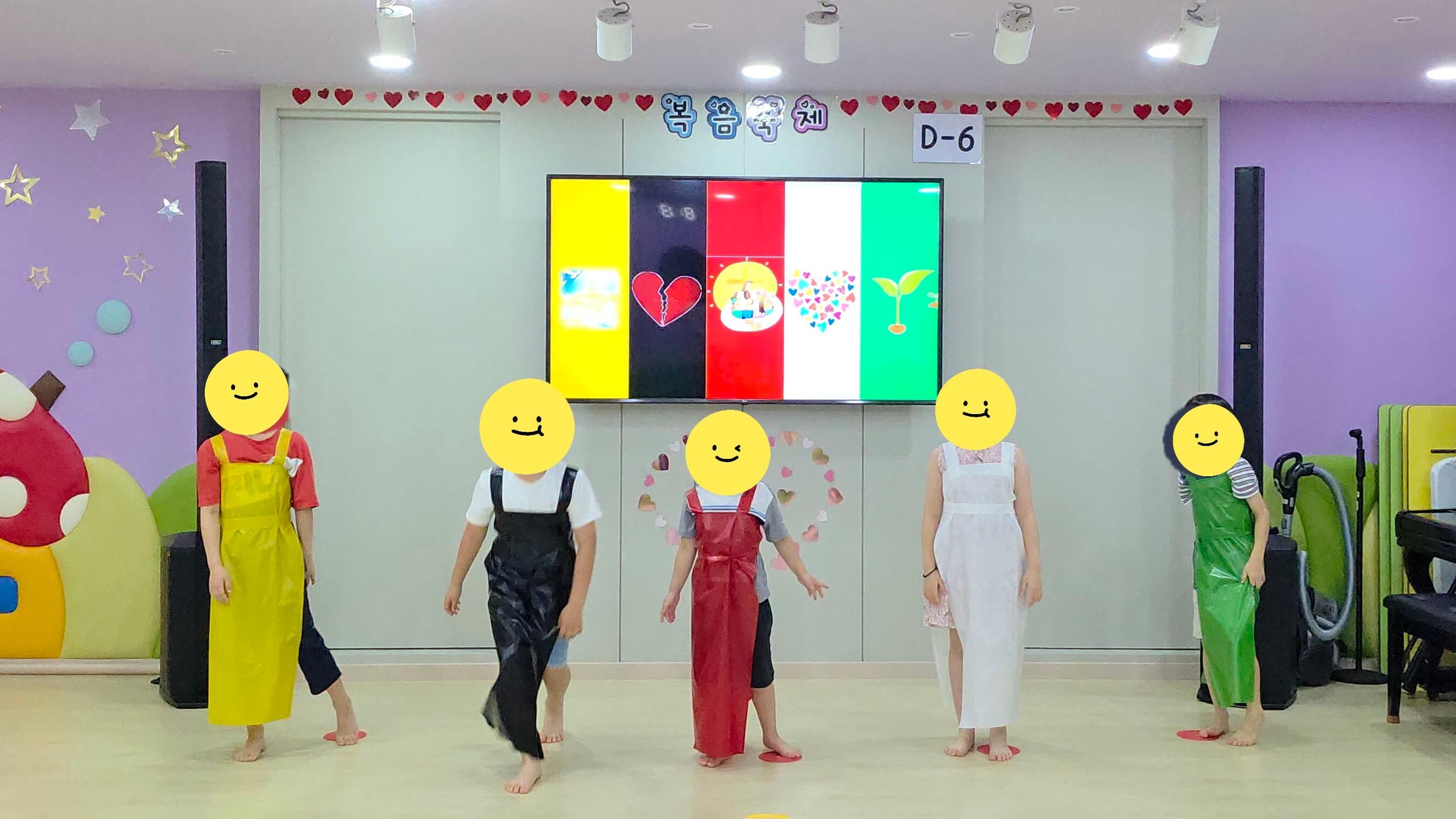 복음김밥 전도축제 연극 연습 모습