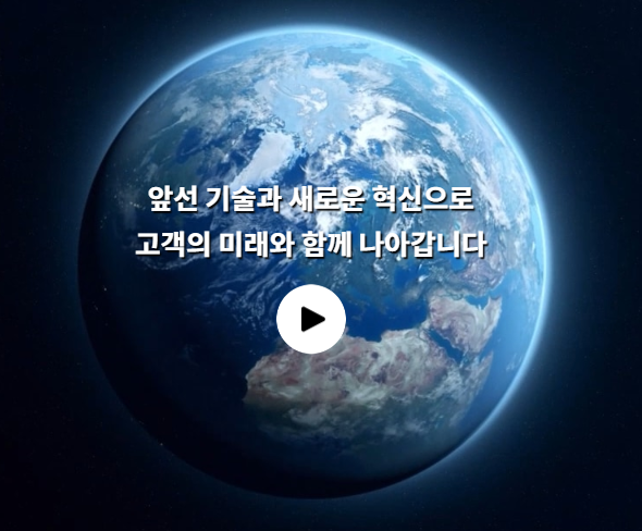 LG전자 채용