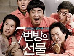 한국 일본 영화 스타일 혼자보기 감정선 관련 사진