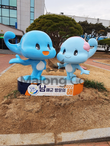 마롱컴퍼니 조형물 3