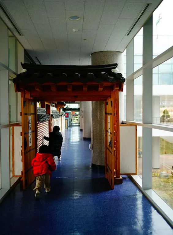 강화역사박물관