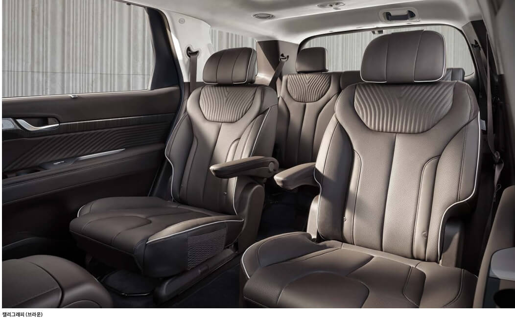 2025 팰리세이드 하이브리드 정보