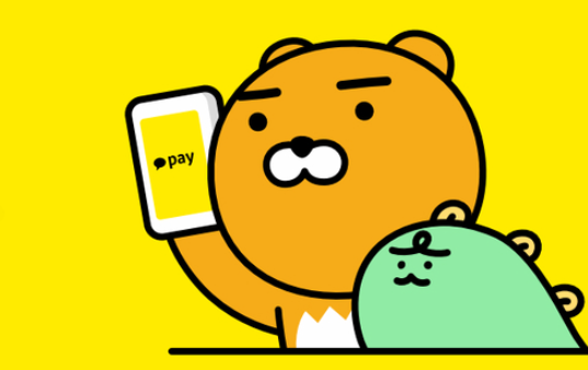 스테이블코인 관련주 TOP 5|2025 정책 기대 성장주 총정리