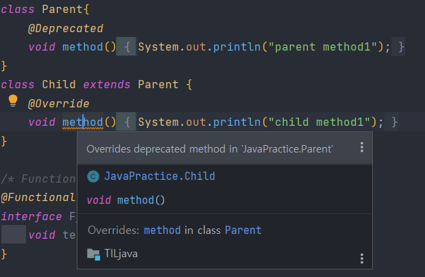 deprecated alert가 발생한다.