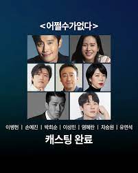 관련영화 포스터 이미지