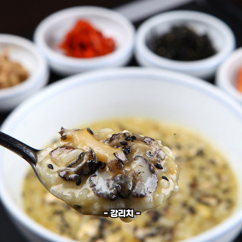 전복죽 맛있게 끓이는 방법 