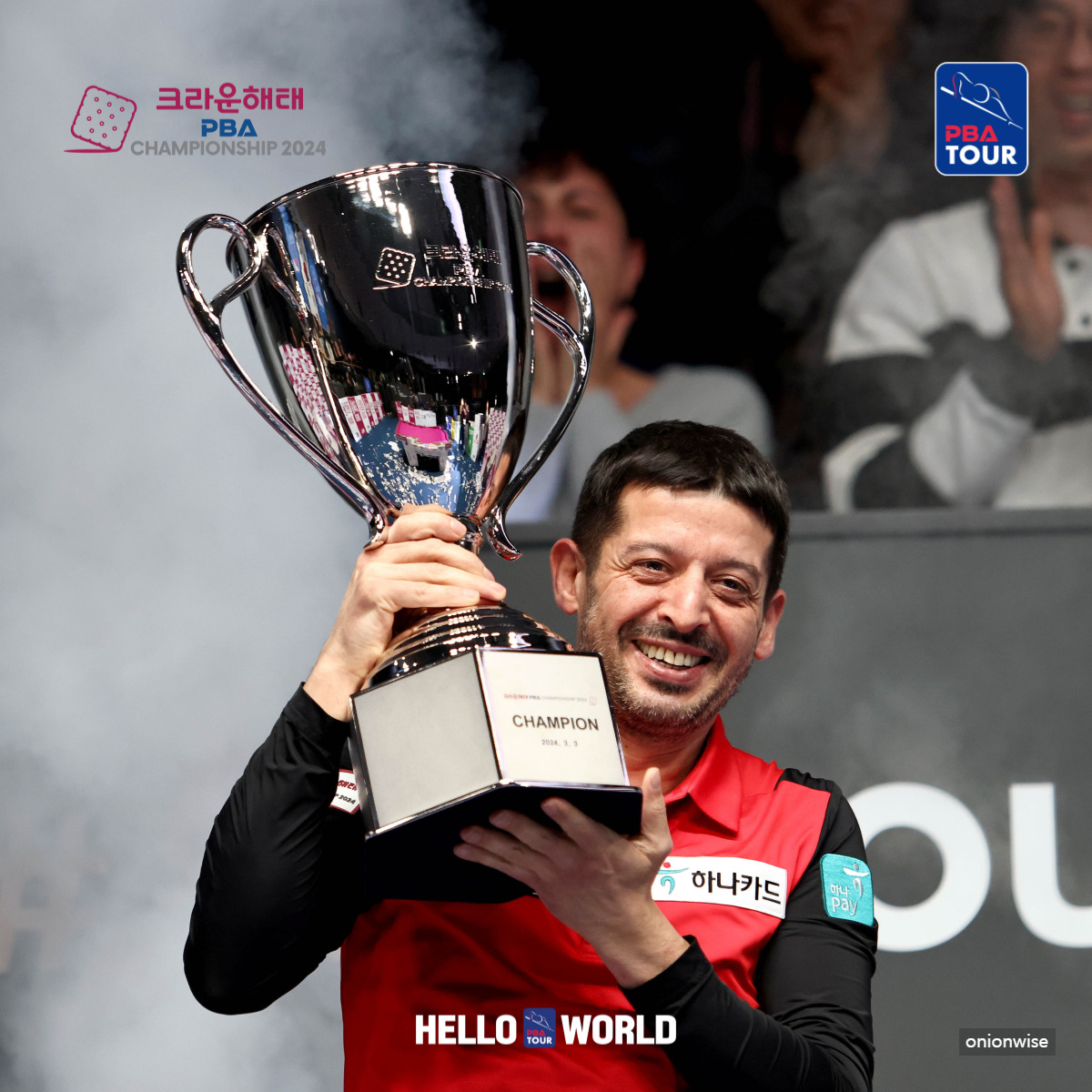 PBA투어 무라트 나지 초클루