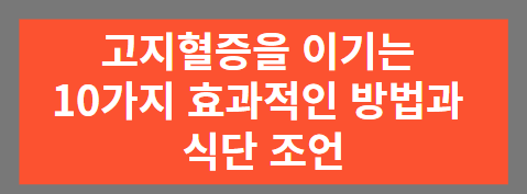 썸내일