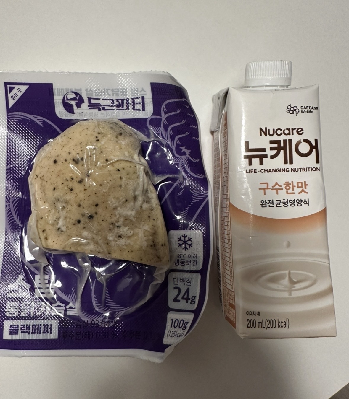 퇴근 직후에 먹은 나의 야간 도시락