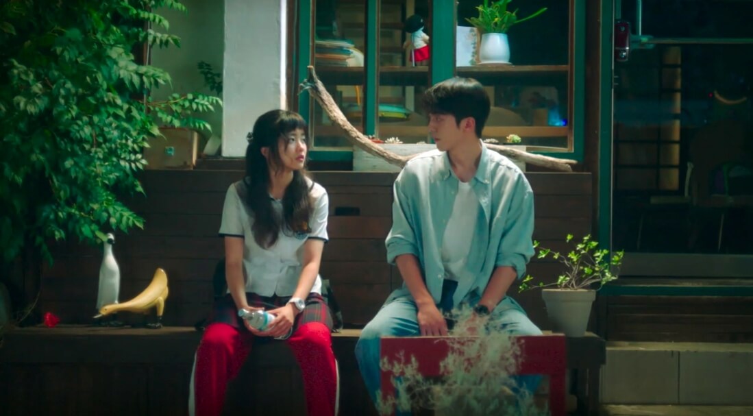 스물다섯-스물하나