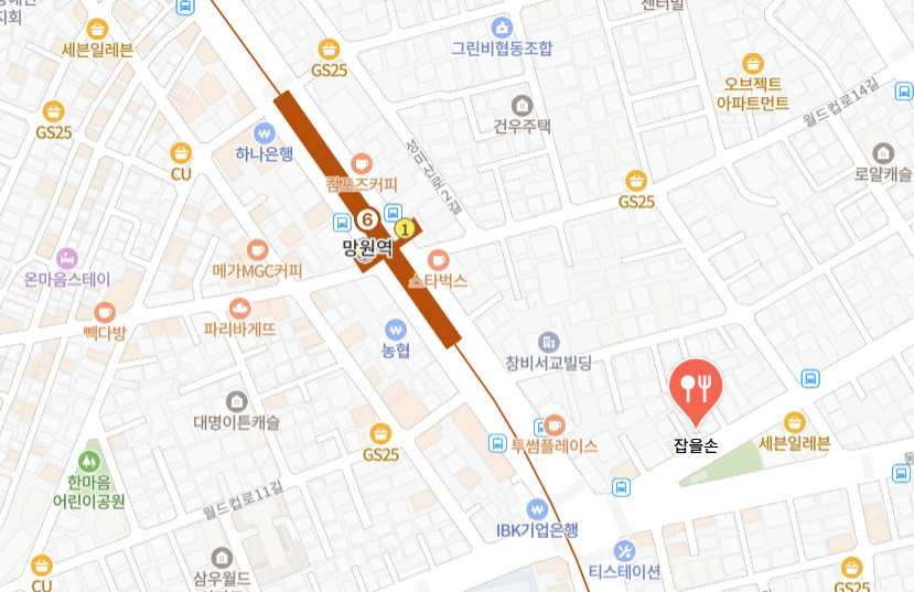 오늘N 전복비빔국수 초계국수 마포구 맛집