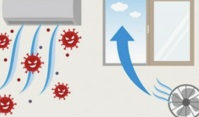 에어컨 환기 사진