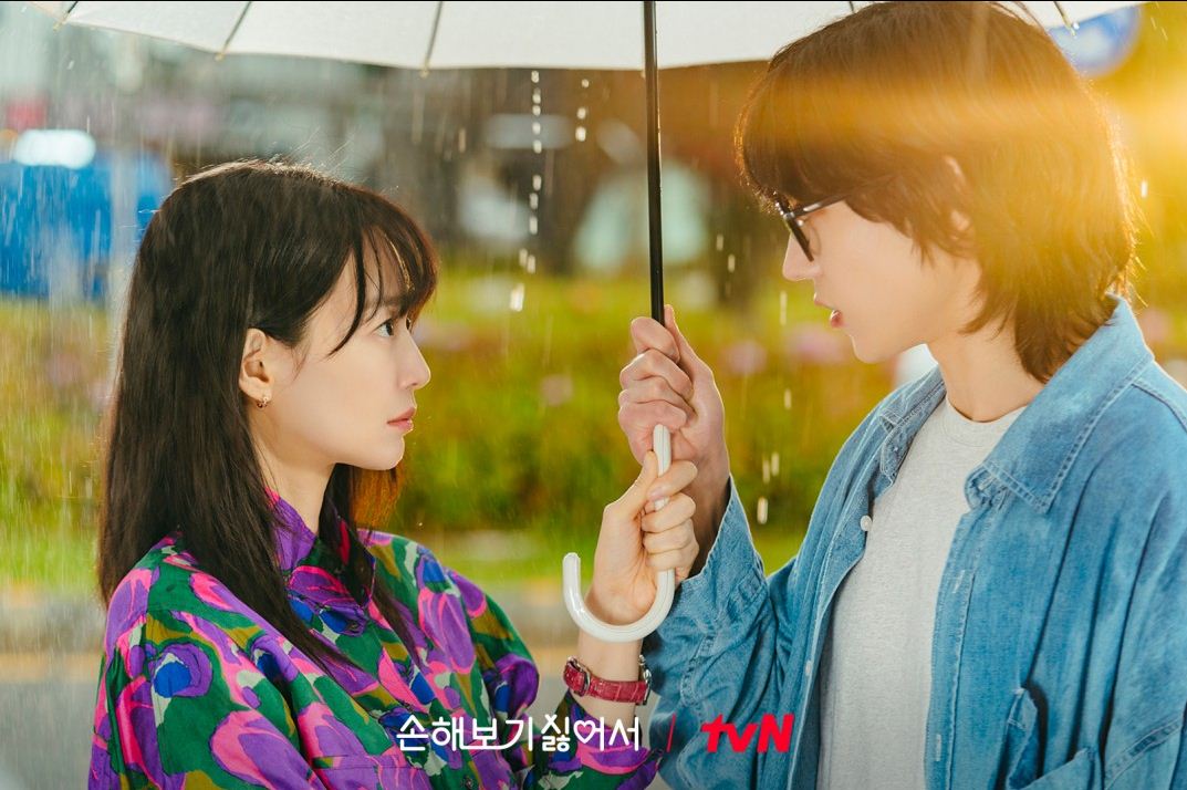 손해보기 싫어서