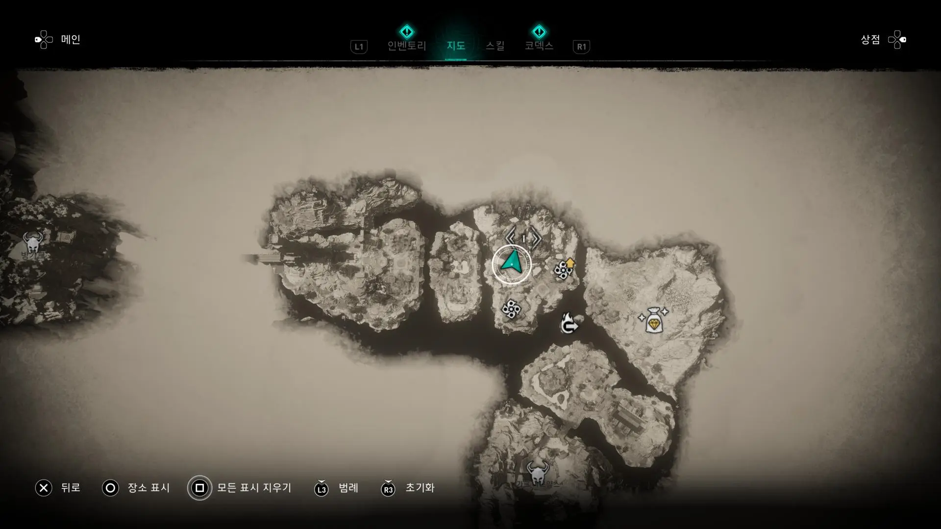 어쌔신 크리드 발할라 잊힌 전설 드워프 수호자