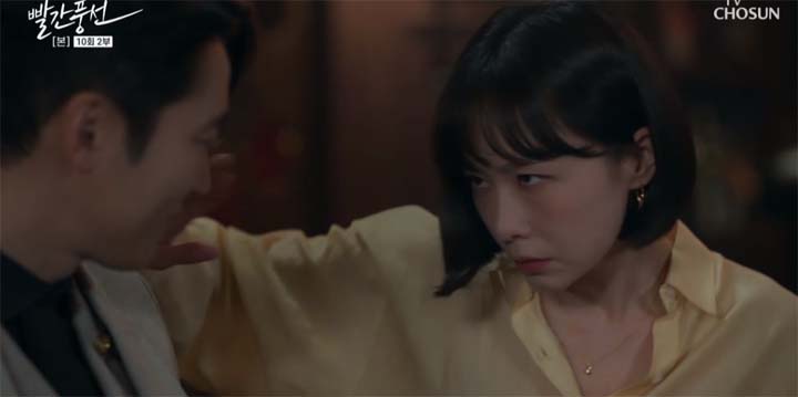 빨간풍선 10회