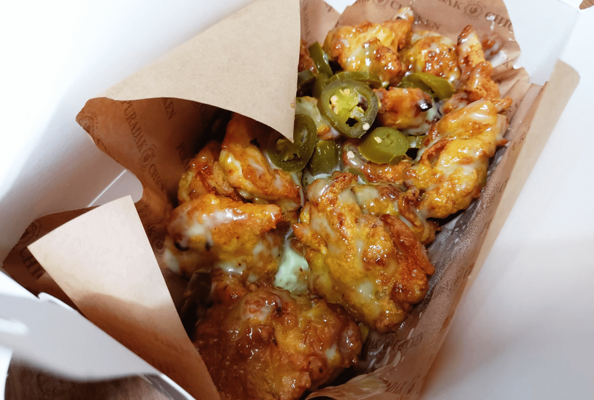 고추마요 푸라닭 고추마요