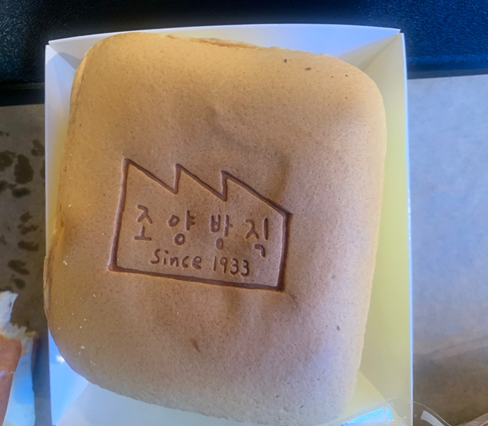 조양방직의 치즈케이크