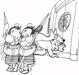 고사성어 계명구도