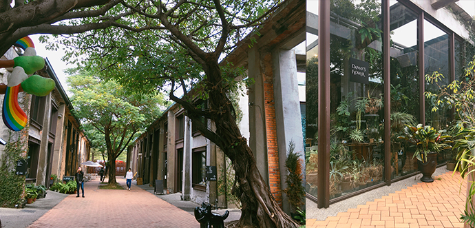 대만-가오슝-보얼예술특구4