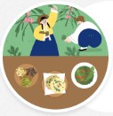 금산 약선요리코너