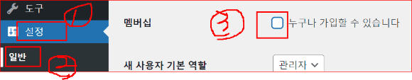 체크 해제