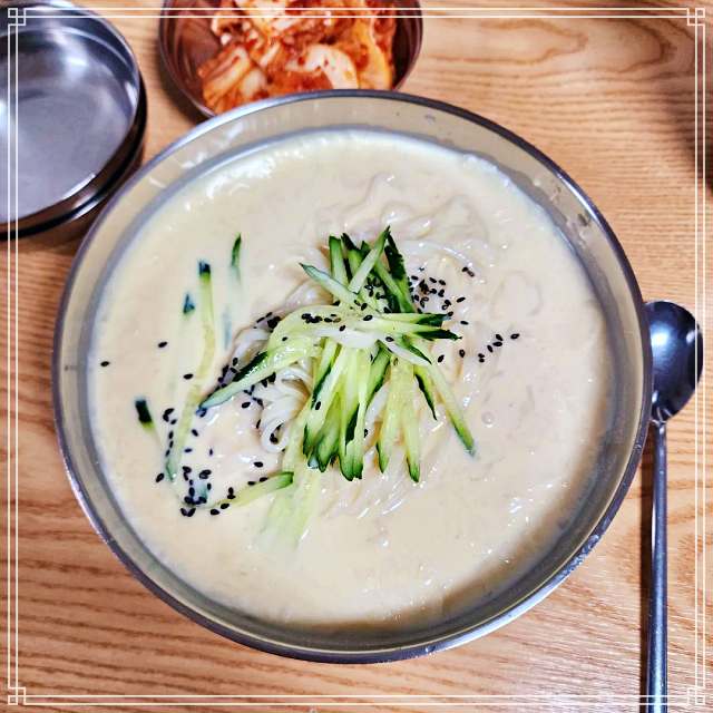 성동구 금호동 금남시장 맛집 콩칼국수