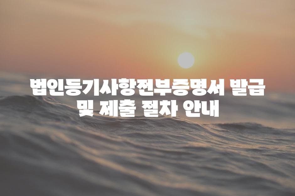 샘플 (88)