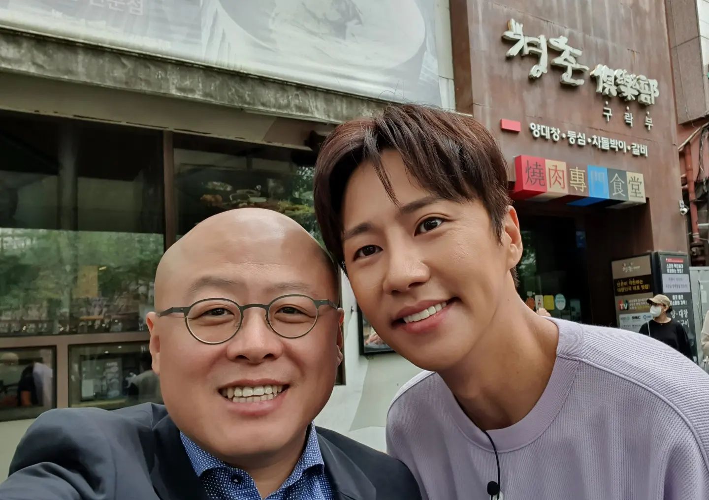 소문의맛집 외식하는날 버스킹 SG워너비 김용준 특양, 대창, 홍창 화로구이, 들기름 메밀 순면 막국수 맛있는 고깃집 마포역 맛집 위치 메뉴 가격 정보