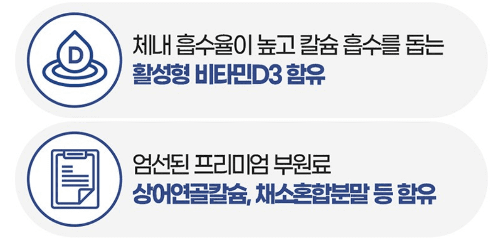 마그네슘 영양제 추천 순위 TOP 5 - 네이버, 쿠팡, 올리브영 인기 제품 비교