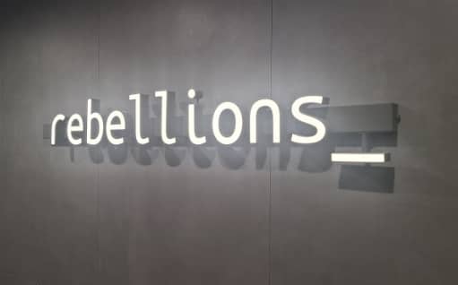 리벨리온 주가 이미지